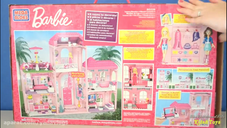 خانه رویایی باربی و محصولات با...