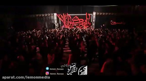 کربلایی مهدی رسولی  سه ضرب  شب...