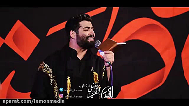 کربلایی مهدی رسولی  سه ضرب  شب...