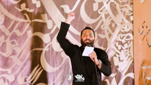 یا حضرت صاحب زمان آمده ایم آما...