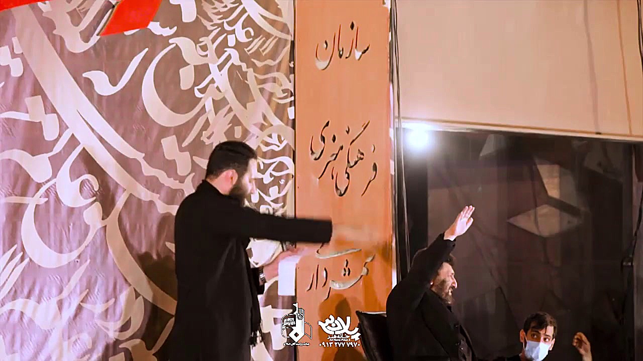 یا حضرت صاحب زمان آمده ایم آما...