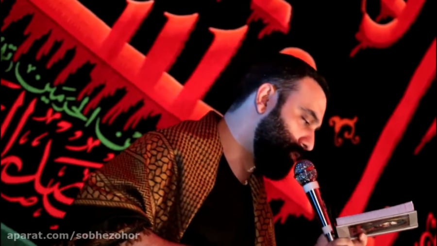 شب اول محرم1399 کربلایی جواد م...