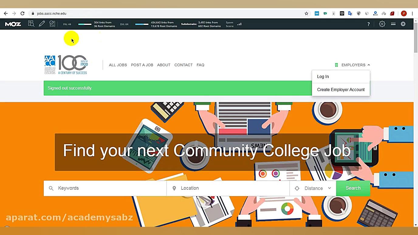 آموزش ساخت بک لینک EDU