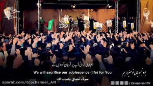 من حیدریم (رجز خوانی) حسین سیب...