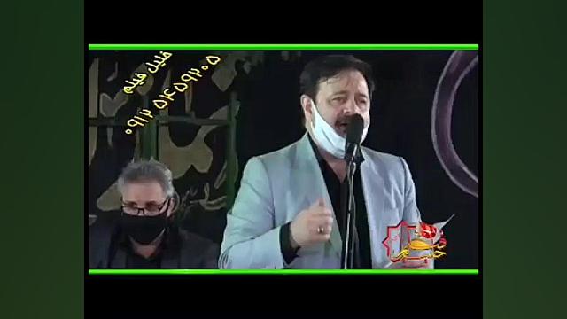 استاد حاج جعفر ایمان نژادطشت گ...