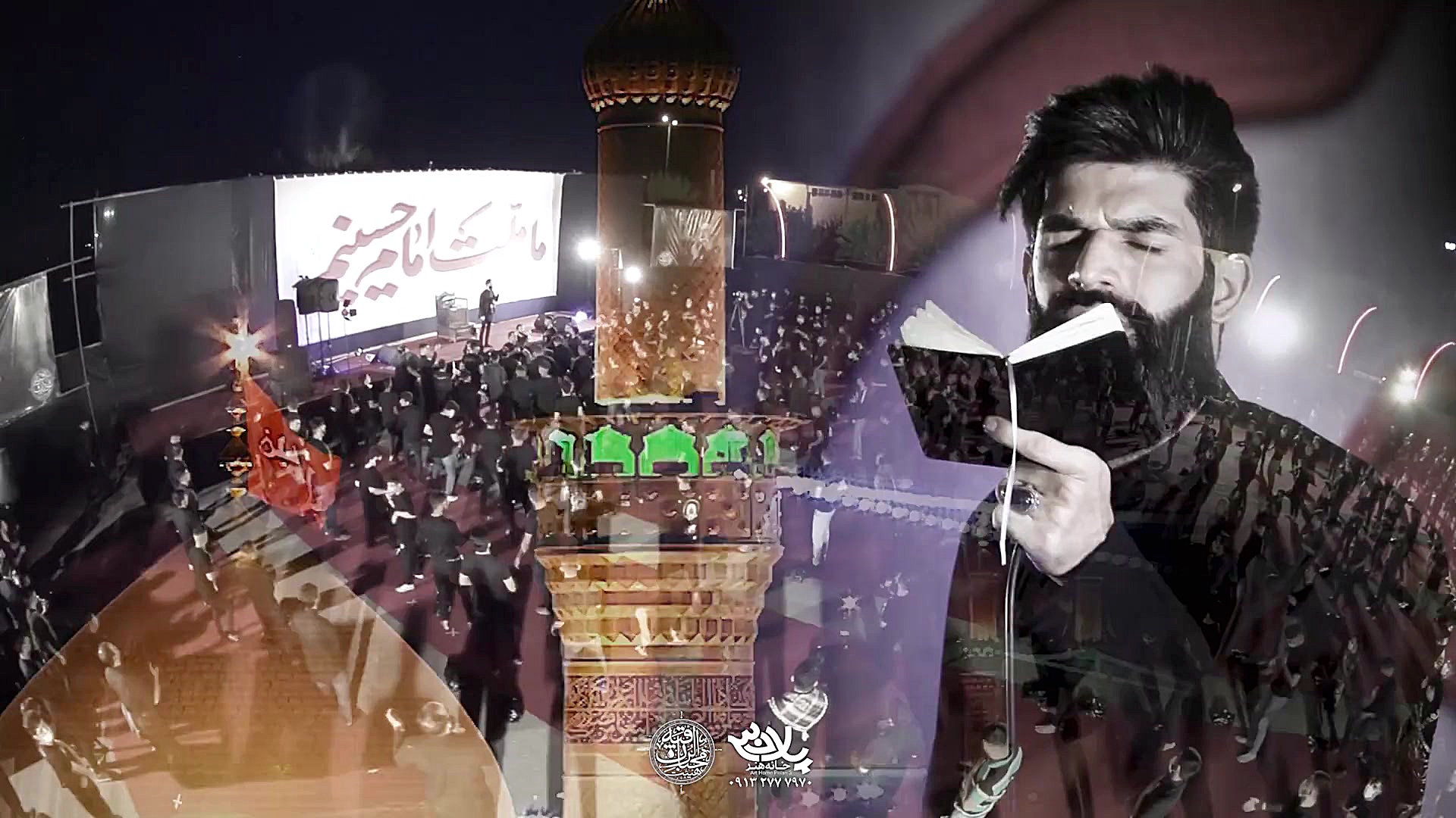مداحی کربلایی مرتضی خادمی محرم...