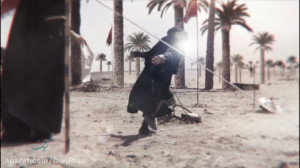 نماهنگ (رقیه سلام)