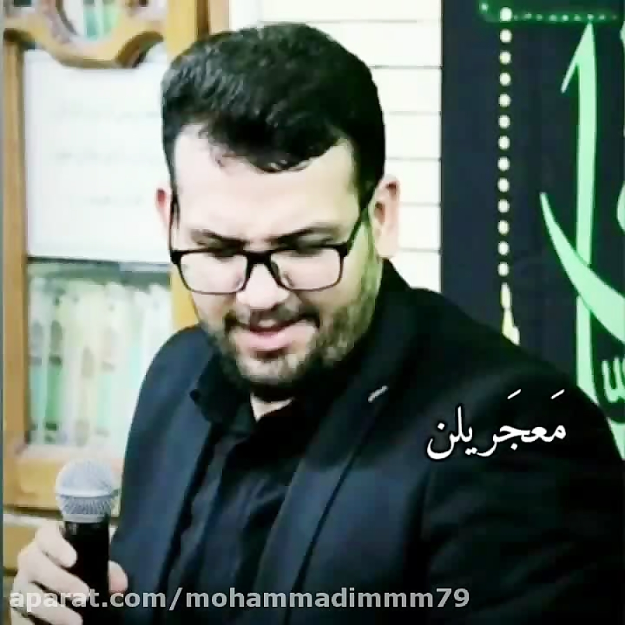نوحه ترکی سوزناک و غمگین  نوحه...