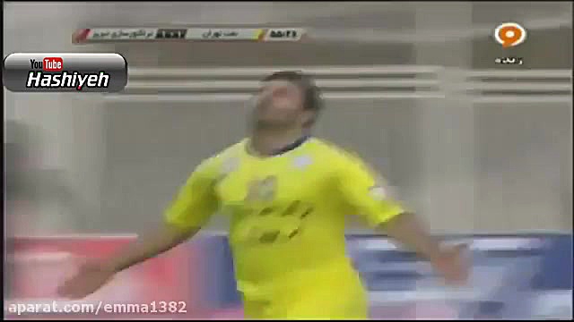 پاس گل عليرضا بيرانوند با پرتا...