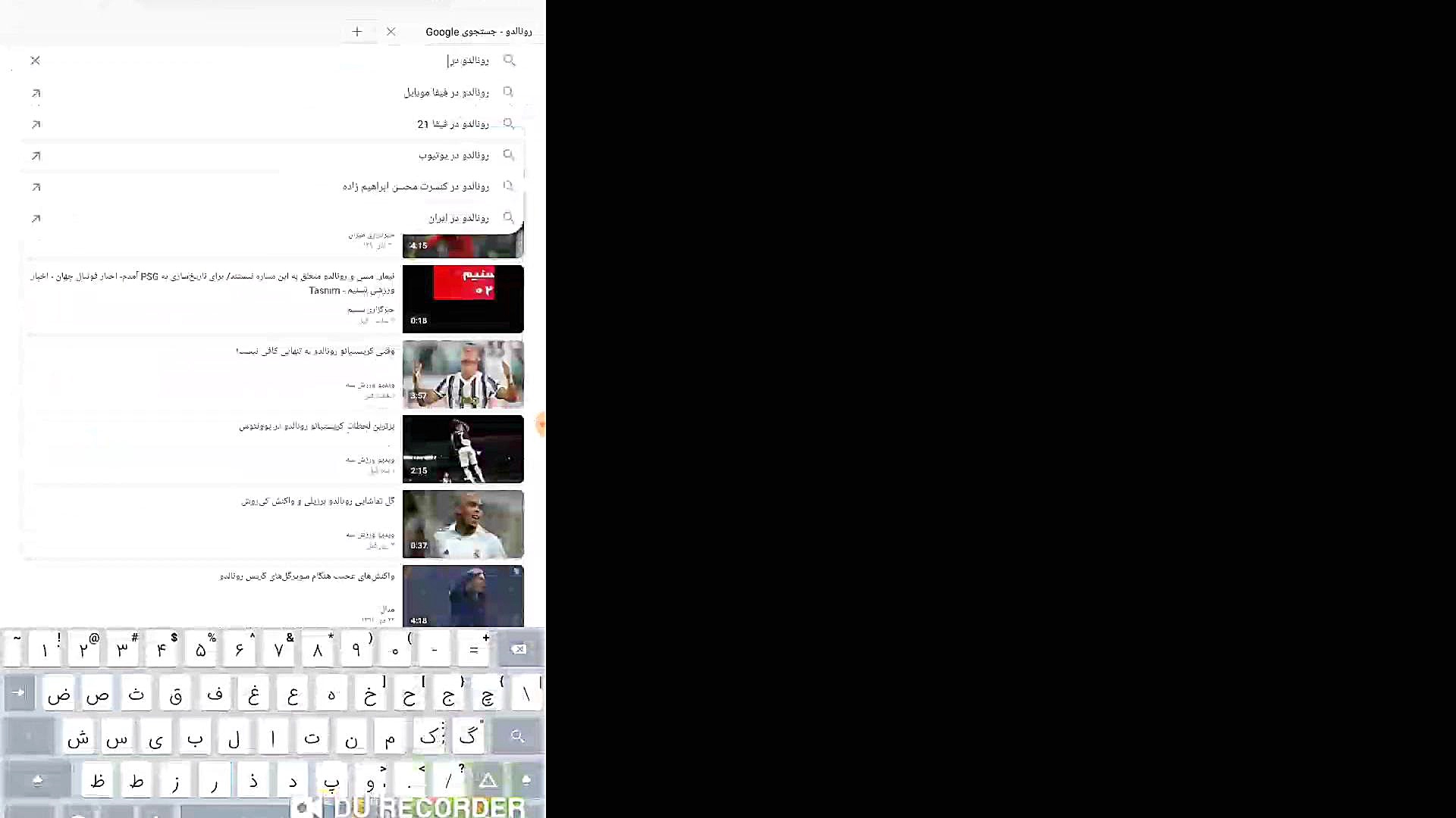 ویدیو گذاشتن فیلم در اینترنت