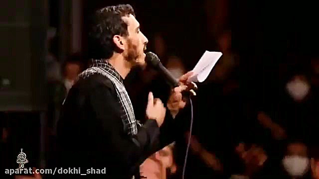 نوحه غمگین محرم آی عاشقا بیاین...