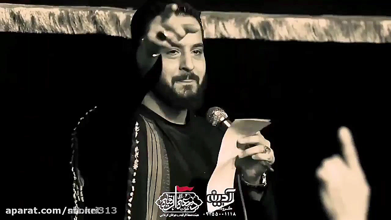 نوحه زیبا وحید شکری برای محرم...