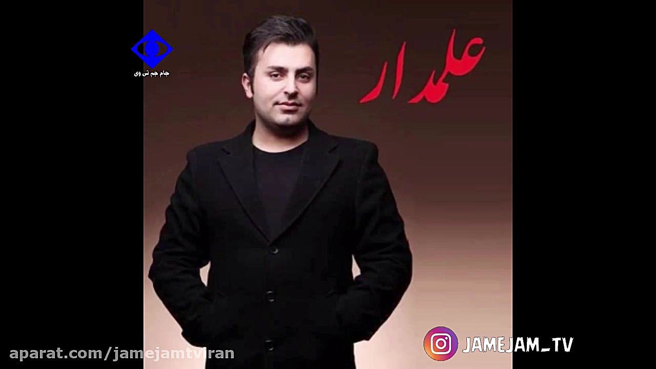 نوحه خوانی علیرضا طلیسچی علمدا...