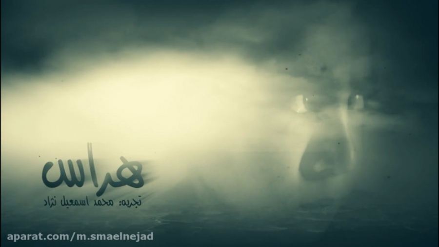 فیلم کوتاه 120 ثانیه ای &quot;...