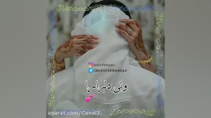 میکس غمگین بلوچی  آهنگ بلوچی ز...
