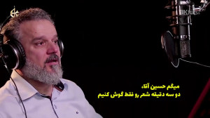 کلیپ کوتاه شهادت حضرت رقیه (س)