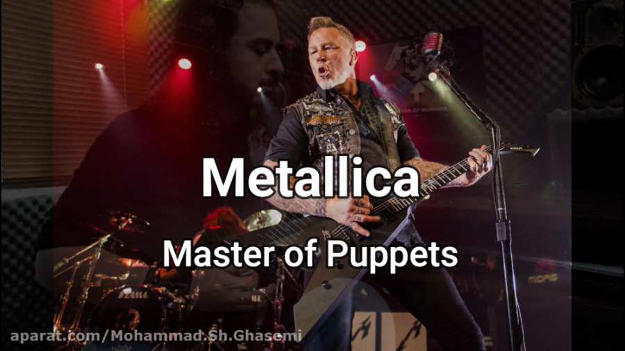 کاور آهنگ متالیکا Metallica Ma...