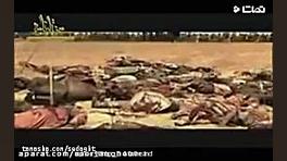 نوحه زیبا سینه زنی  نوحه محرم...