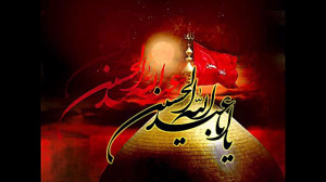 کلیپ روضه قاسم جیگرکی  استاد د...