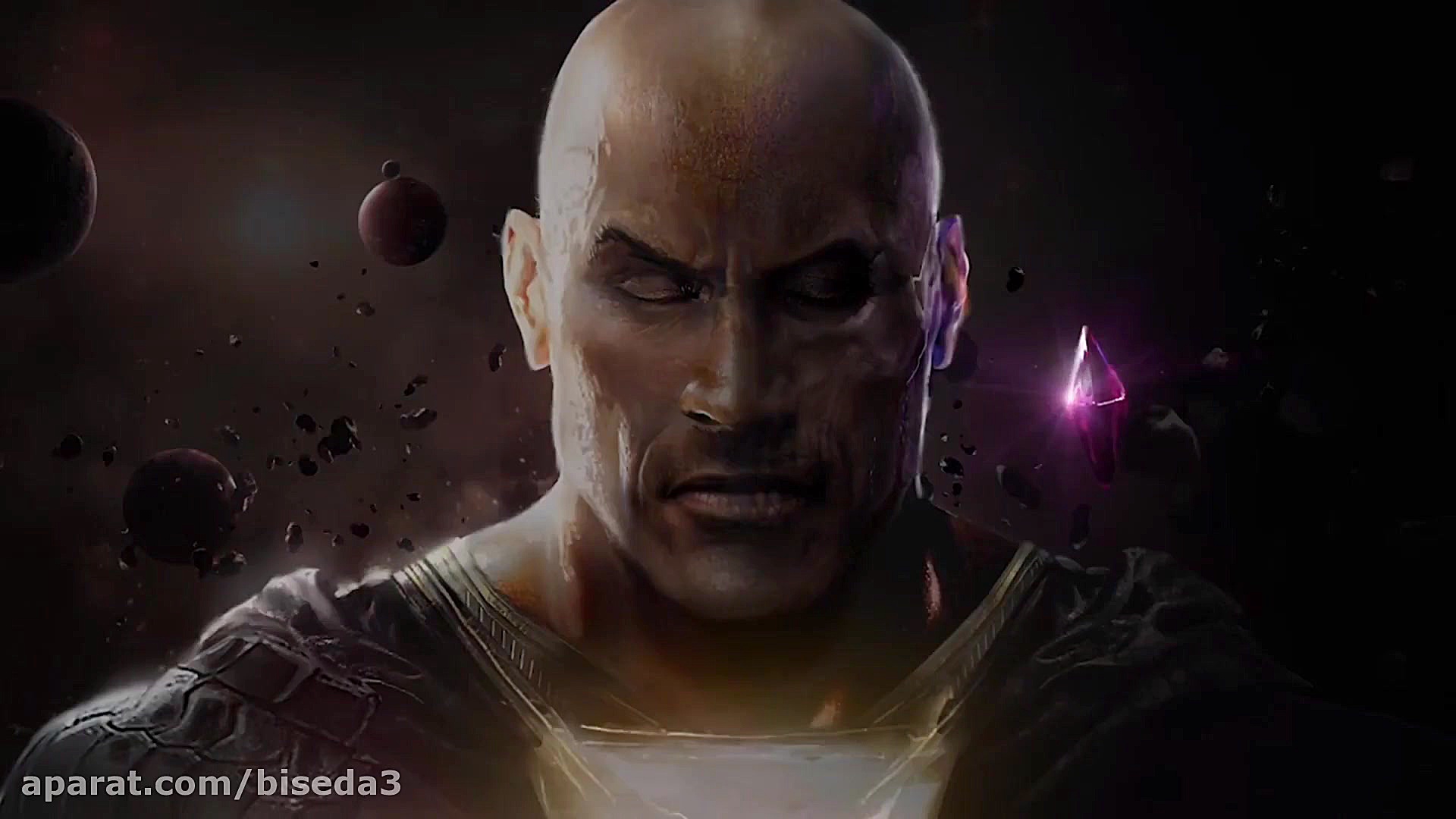 تیزر فیلم بلک ادم - Black Adam 2021 زمان88ثانیه