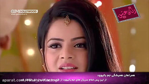 سریال هندی زبان عشق قسمت ۸۷  د...