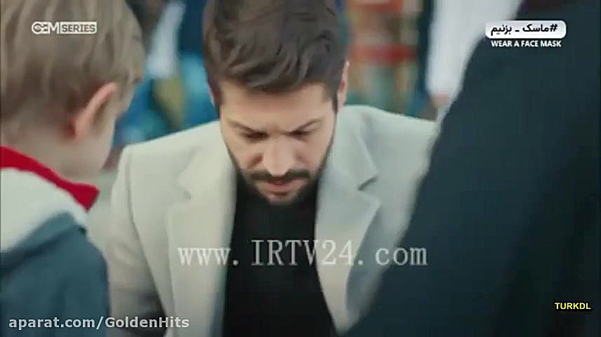 سریال ترکی بچه قسمت 51 :: دوبل...