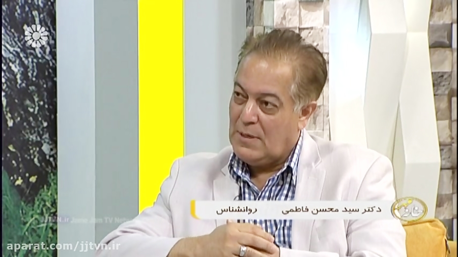 افتادگی آموز  دکتر محسن فاطمی...