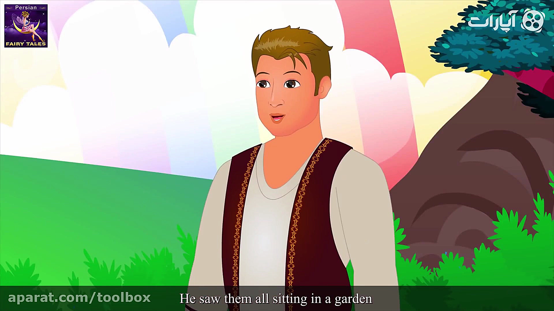 داستان الیدور