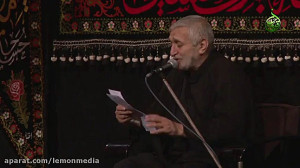 حاج منصور ارضی  مسجد ارگ  سال...