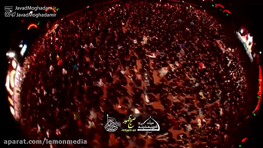 کربلایی جواد مقدم  شب چهارم مح...