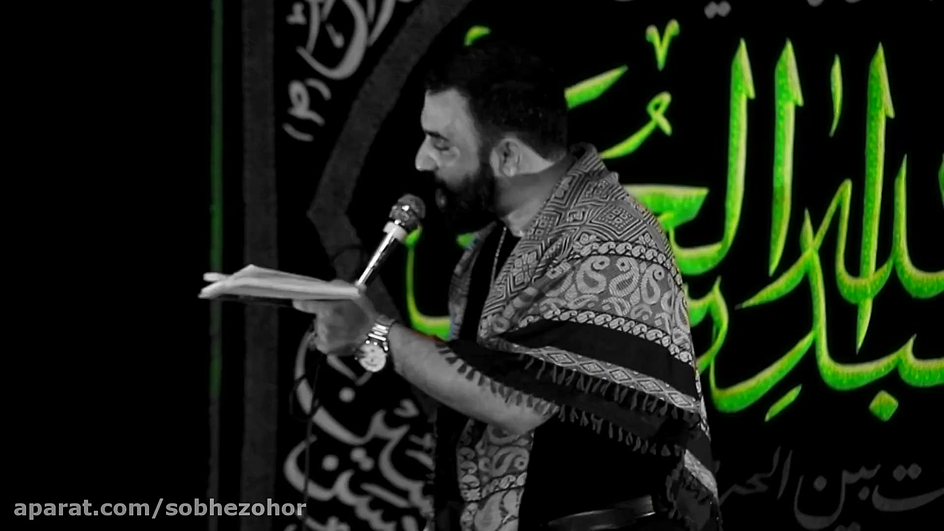 شب دوم محرم1399 کربلایی جواد م...