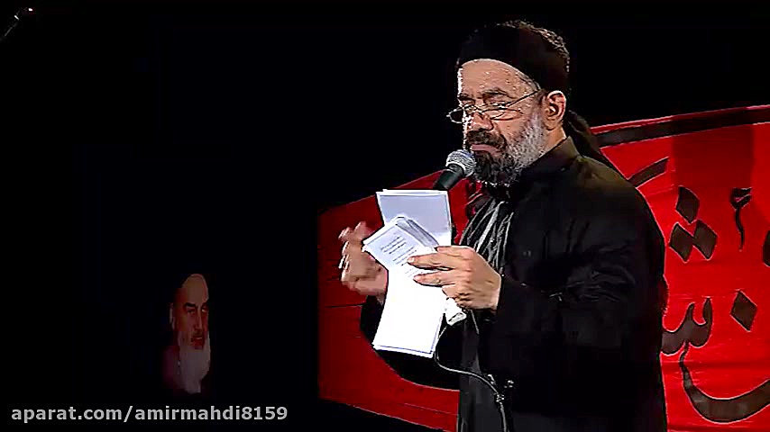 واحد حاج محمود کریمی