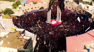 سسلرم کربلا حسین کرببلا | سید...