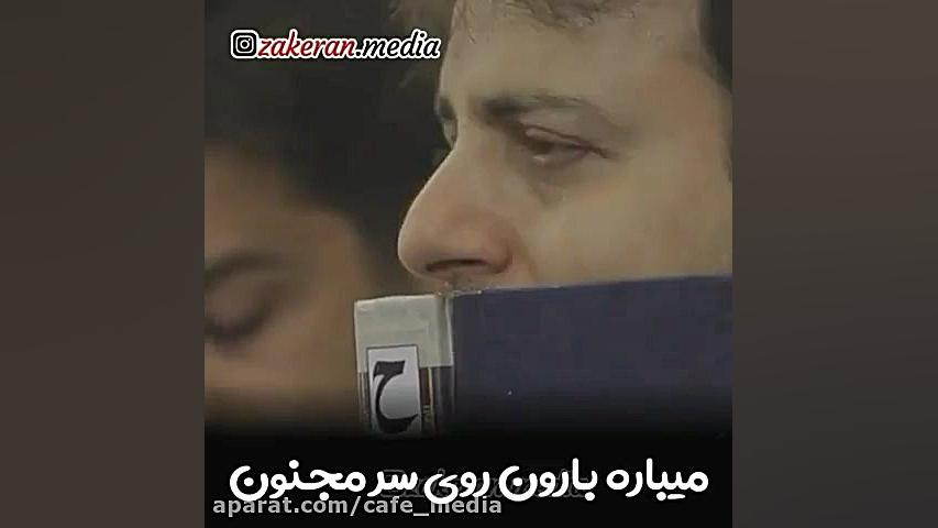 کلیپ مداحی محرم  دلتنگی کربلا...