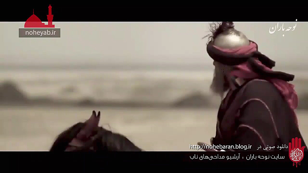 نوحه ترکی حاج جواد رسولی زنجان...