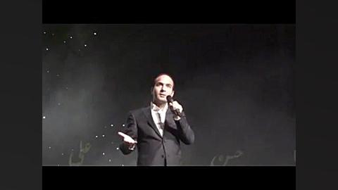 اجرای فوق العاده شاد و پر هیجا...