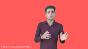 سرمایه لازم برای راه اندازی کس...