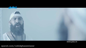 معین زندی  درد عشق