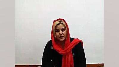 ادعای تقاضای جنسی