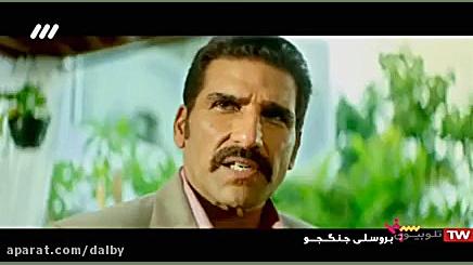 دانلود فیلم هندی بروسلی جنگجو...