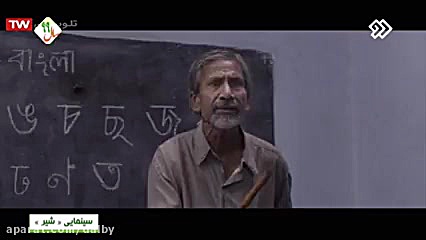 دانلود فیلم هندی شیر | دوبله ف...