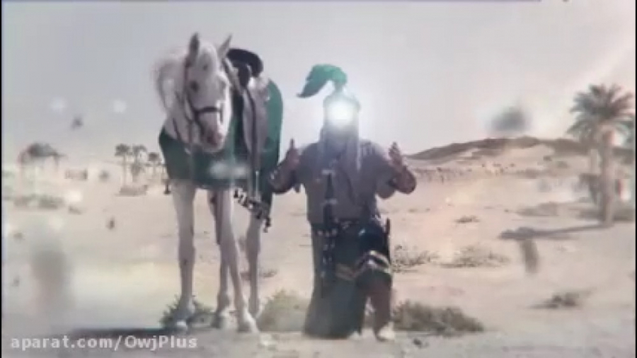 کلیپ نماهنگ رقیه  ناب آذری