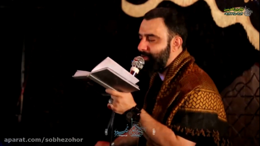 شب سوم محرم۱۳۹۹ کربلایی جواد م...