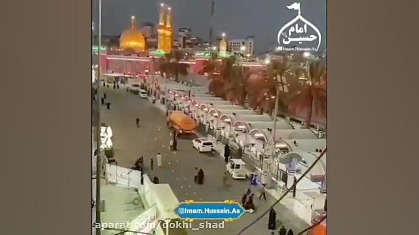 نوحه غمگین ماه محرم کربلا