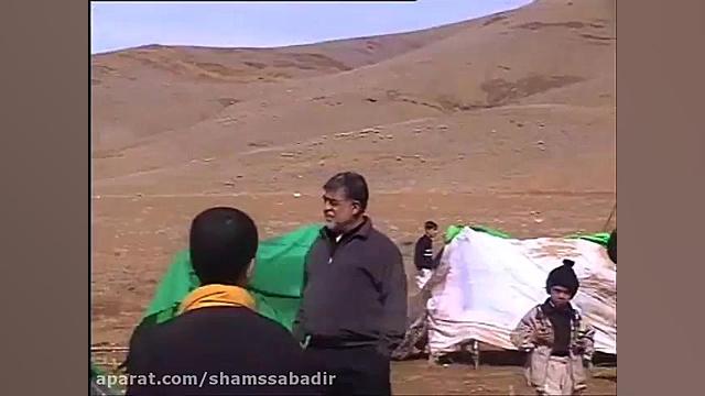 محرم 84 قسمت چهارم