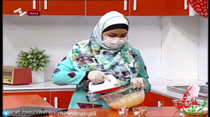 شیرینی زنجبیلی سمانه پیرکمالی...