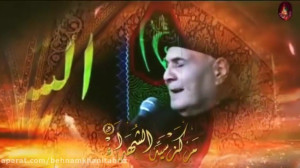 مداحی ترکی حاج سلیم موذن زاده(...