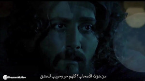 نماهنگ : این مردان فداییان یار...
