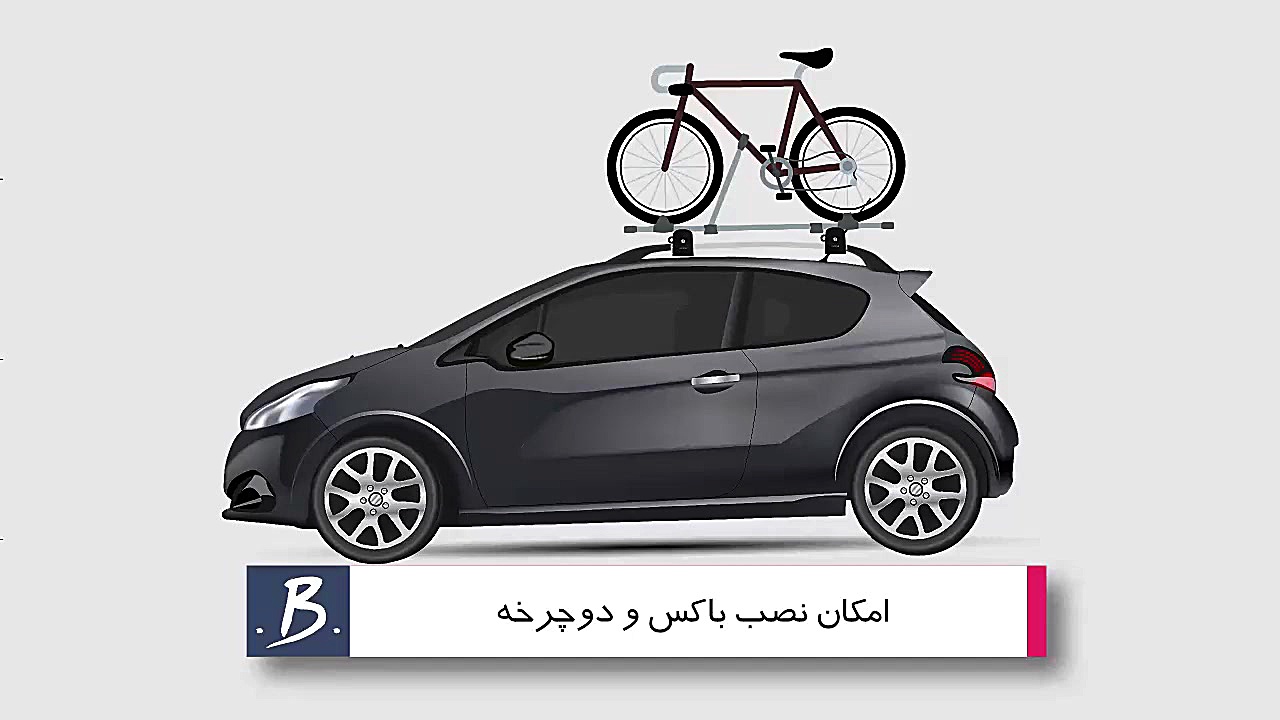 باربند های شاسی بلند و کراس