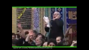 سلیم موذن زاده نوحه شور (سینه...